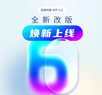 世界模型赛道热度继续升温 智元获得WorldArena世界模型总分冠军