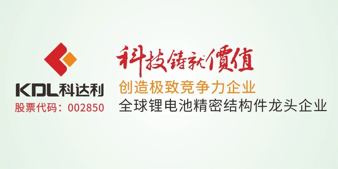 新能源车出口，快到国内零售一半了