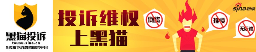 午后A50直线拉升！科创板大爆发！发生了什么